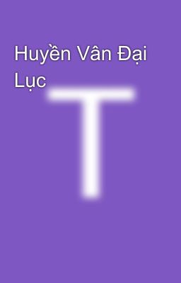 Huyền Vân Đại Lục