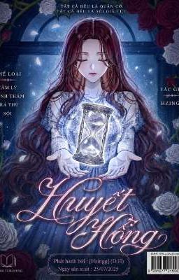 Huyết Hồng 