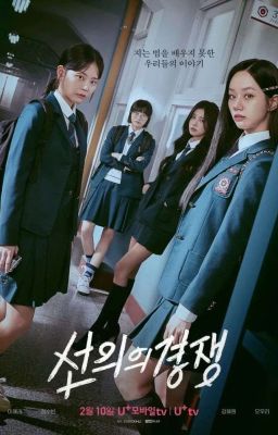 [ Hyebin] Friendly Rivalry 2