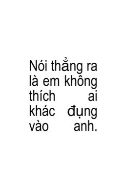 [HYEONMAR] _Friendzone