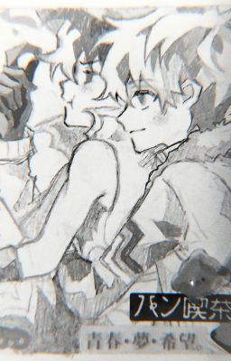 [IceBlaze] Aduhai, Blaze