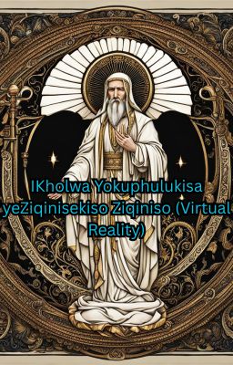 IKholwa Yokuphulukisa yeZiqinisekiso Ziqiniso (Virtual Reality)