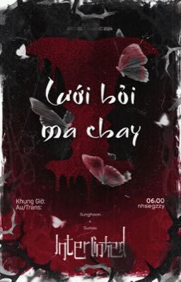 Interlinked | 06:00 | Cưới hỏi ma chay