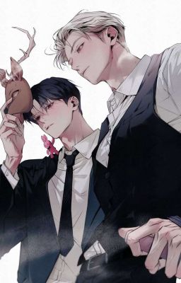 (JaehonSoleum)  Intus, Alius