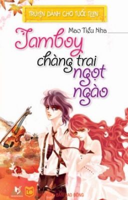 Jamboy, Chàng trai ngọt ngào