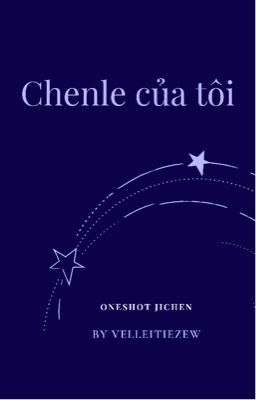 jichen | chenle của tôi