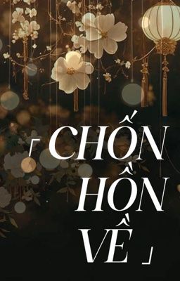 junhao; chốn hồn về