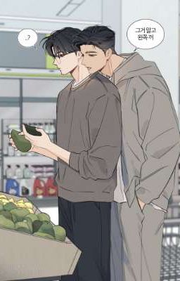 [KangJae] Dưới Chiếc Ô Của Anh