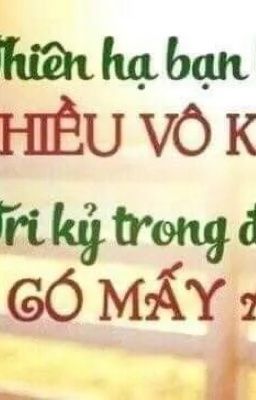 KẺ THÙ