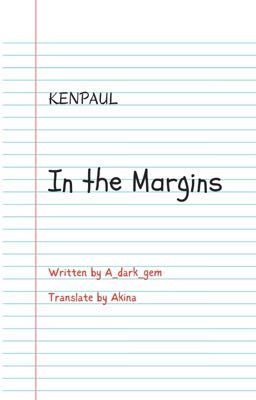 KenPaul - In the Margins
