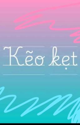 kẽo kẹt