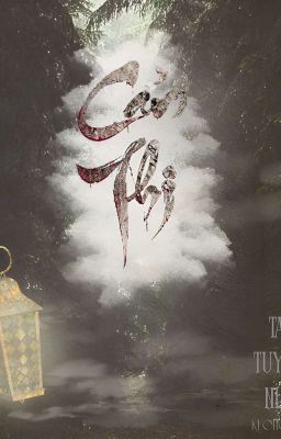 [Keonhoon/Keohoon] Cản thi