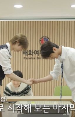 [keonhoon | textfic] deskmate
