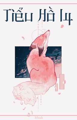 keonhoon | tiểu hồ ly