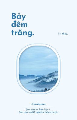 keonhyeon ;; bảy đêm trăng.