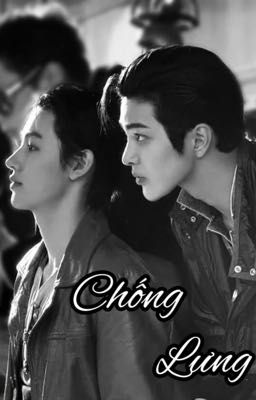 keonhyeon || Chống Lưng