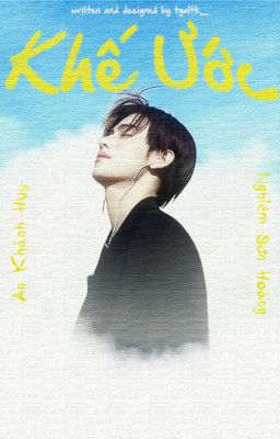 keonhyeon | khế ước