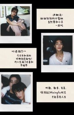 keonhyeon || Love mode: Error 404