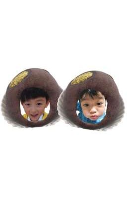 [Keonhyeon] Phiền