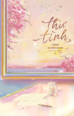 [keonhyeon] Thư tình