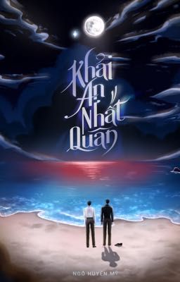 KHẢI AN NHẤT QUÂN