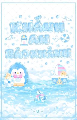 Khánh An Bảo Khánh 