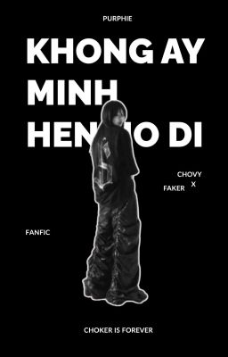 không ấy mình hẹn hò đi  𐙚  choker