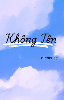 Không Tên