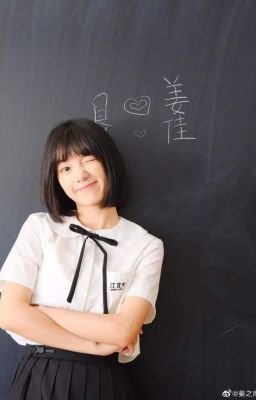 Khương Cát Cố Sự 