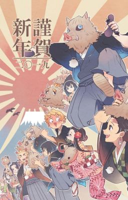 「Kimetsu no Yaiba」Nhật Thực