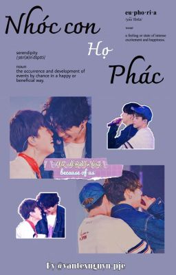 kookmin | nhóc con họ phác