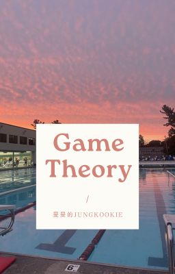 [KOOKMIN] TRANS | GAME THEORY