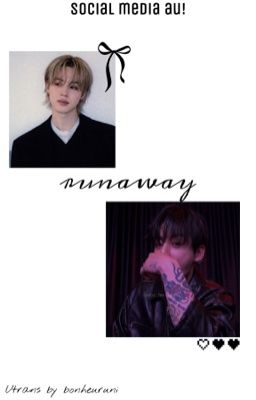 kookmin trans | runaway