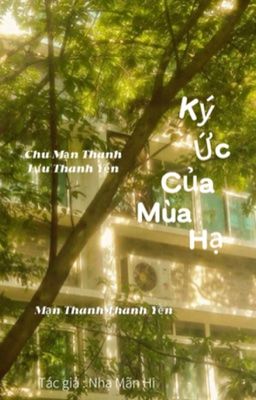 Ký ức của mùa hạ