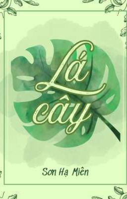 Lá cây