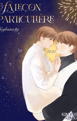 La leçon particulière