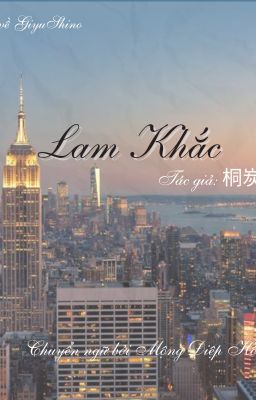 Lam Khắc