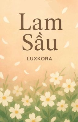 Lam Sầu 