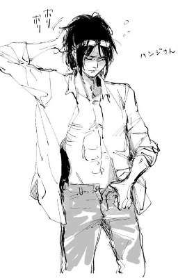 Lãng ( hange × you )