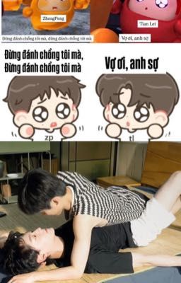 leipeng | người chồng ngốc của Trịnh Nguyệt Nguyệt |  郑月月的傻老公 | trans