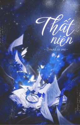 Leowon - THẤT NIÊN