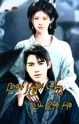 [ Lichaeng - Futa ] Bạch Nguyệt Quang Của Bệ Hạ