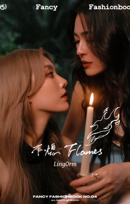 [LingOrm] (cover) Chiếm hữu tôi, hoặc, mang tôi cùng chìm vào đáy biển đi