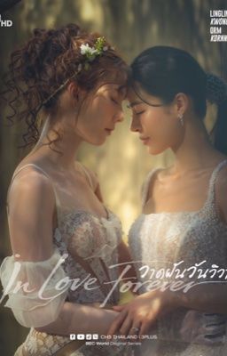 [LINGORM] IN LOVE FOREVER