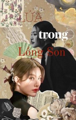 LingOrm  🖤⃝🦋  Lửa Trong Lồng Son 