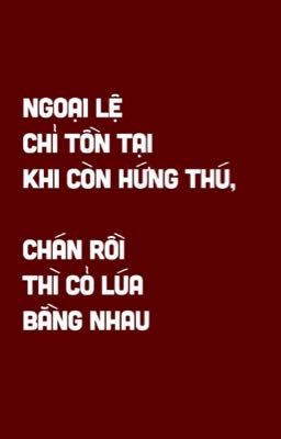 lơ nga lơ ngơ | seankeon 