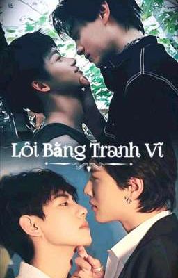 Lôi Bằng Tranh Vĩ 