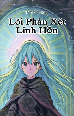 Lõi Phán Xét Linh Hồn