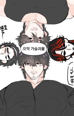  Lookism[ Nơi Bú OTP]