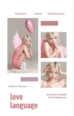 love language